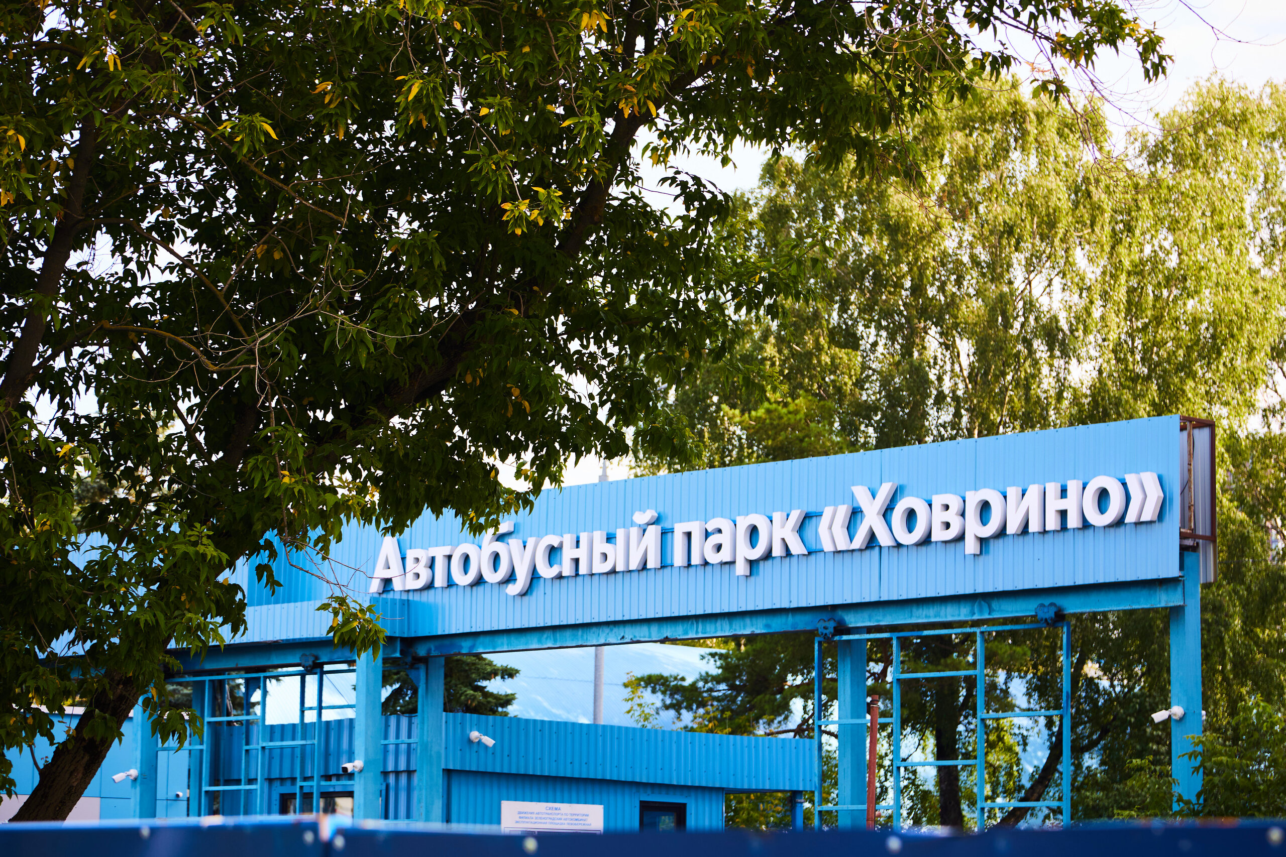 Московские мастера 2026 год автобус